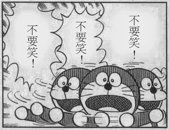 三隻哆啦A夢角色張大嘴巴，看起來像在歡笑或大喊，上方有對話框。出自《哆啦A夢》。