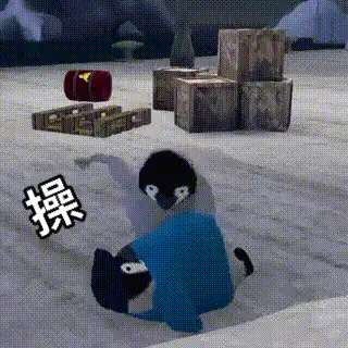 小企鵝雙手高舉紅色炸藥桶，朝倒地的藍衣企鵝連續砸下，最後炸藥引爆、畫面一片白